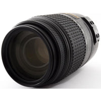 Nikon Lens (Zoom) Af-S Dx 55-300 Vr