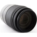 Nikon Lens (Zoom) Af-S Dx 55-300 Vr