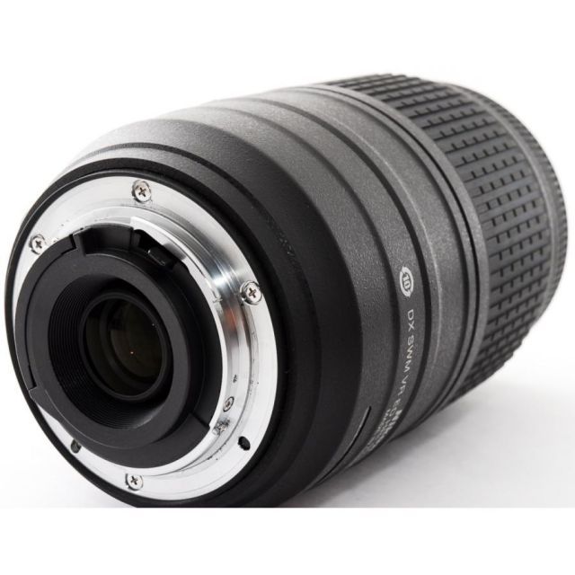 Nikon Lens (Zoom) Af-S Dx 55-300 Vr
