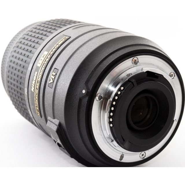 Nikon Lens (Zoom) Af-S Dx 55-300 Vr