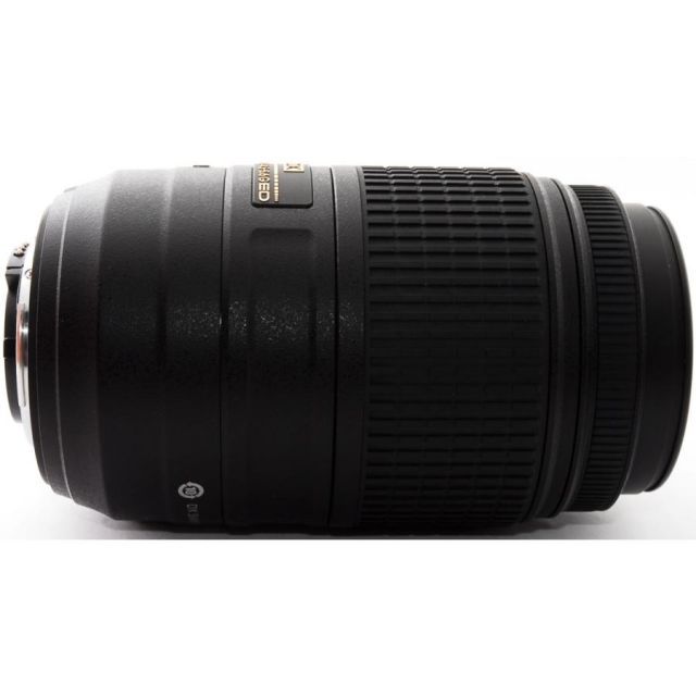 Nikon Lens (Zoom) Af-S Dx 55-300 Vr