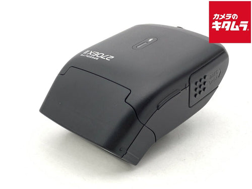 Strobe Sp270Ex Ii