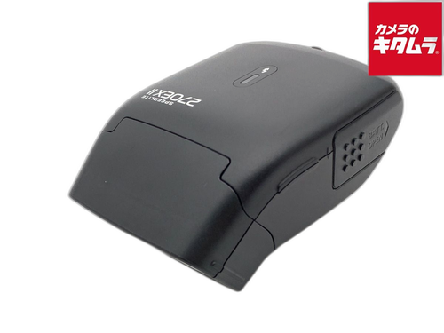 Strobe Sp270Ex Ii