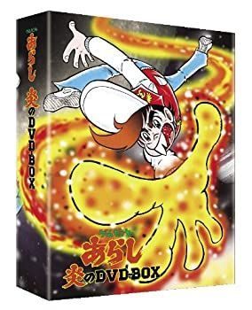 Others Dvd-Box T