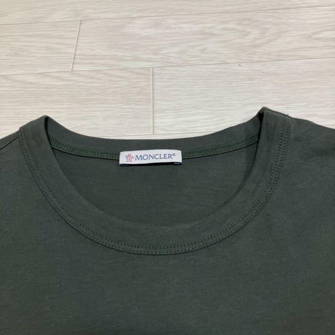 Moncler T-Shirts T M 5S206