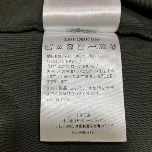 Moncler T-Shirts T M 5S206