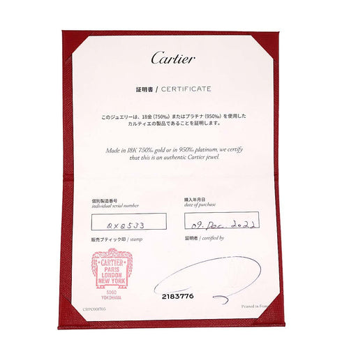 Cartier Bracelet Xs K18 Wg 750 D Amour 90328194