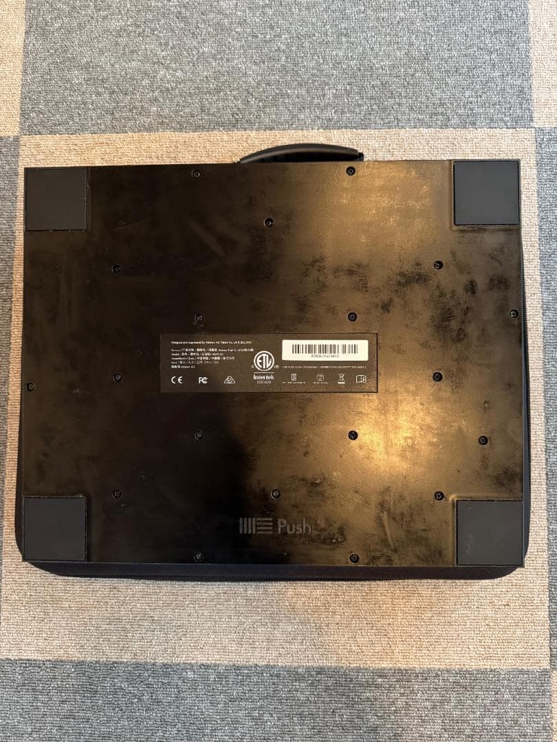 Udg Expansion Pads, Samplers Effects Units Ableton Push 2