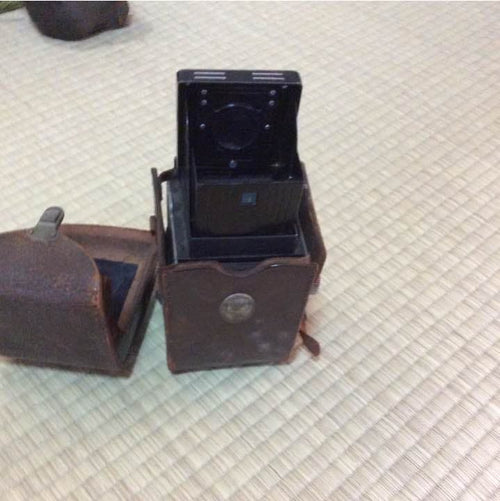 Mamiya Other