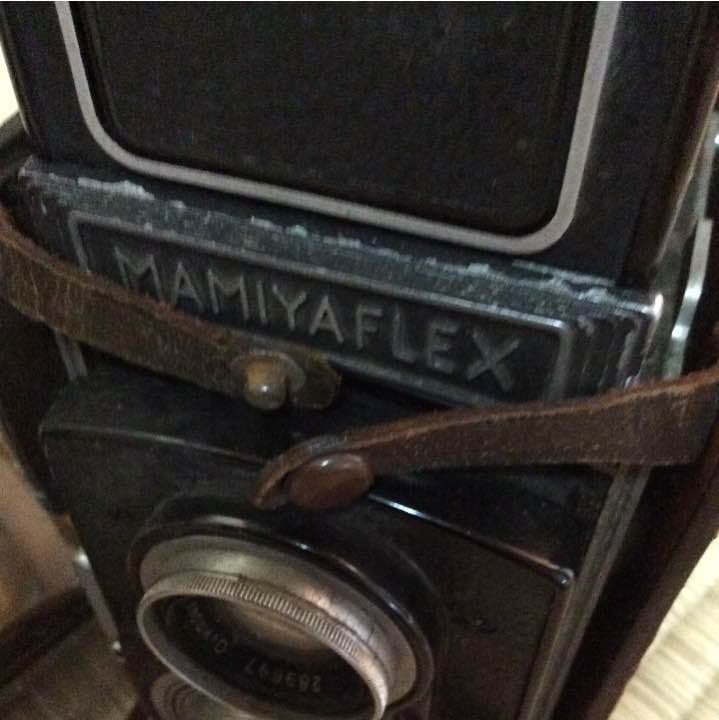 Mamiya Other
