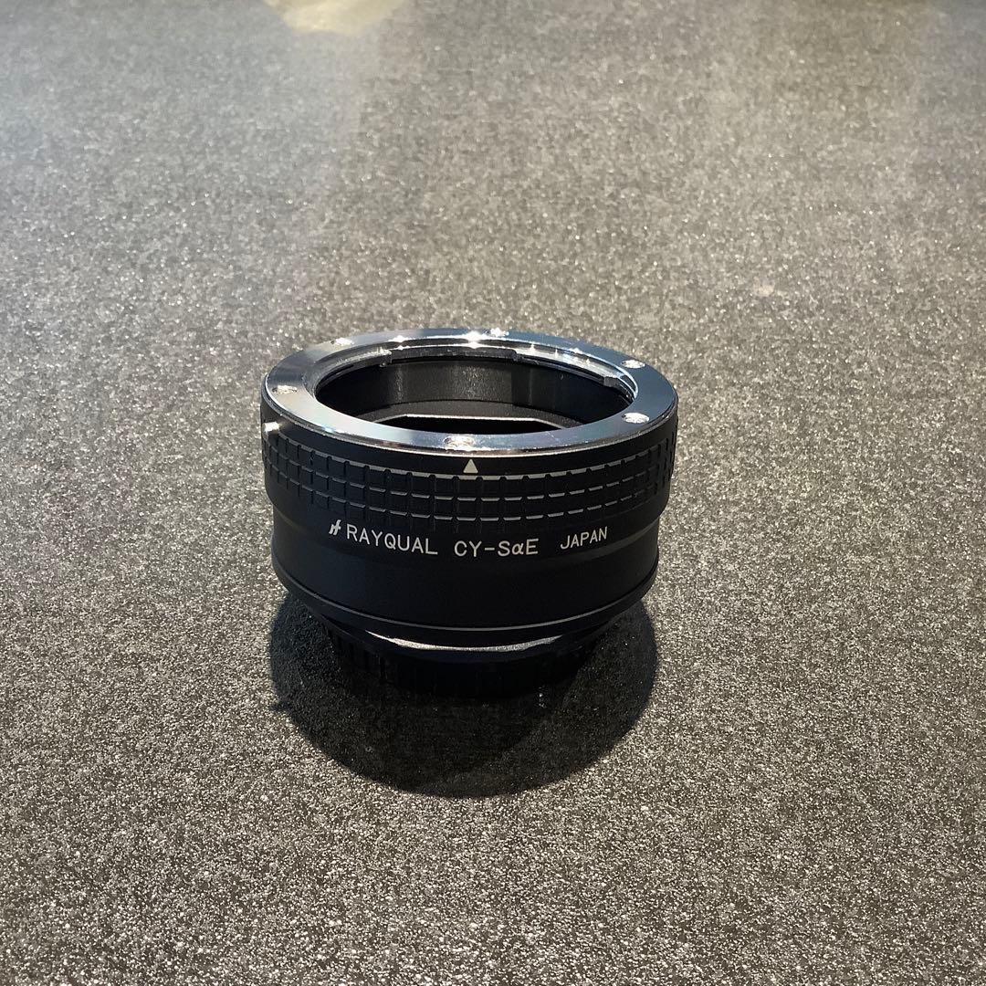 Rayqual Mount Adapters Cy-S E