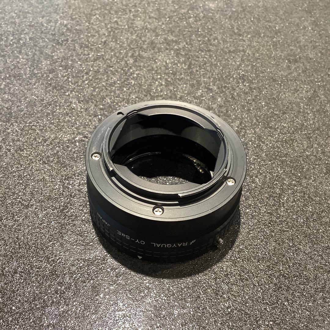 Rayqual Mount Adapters Cy-S E