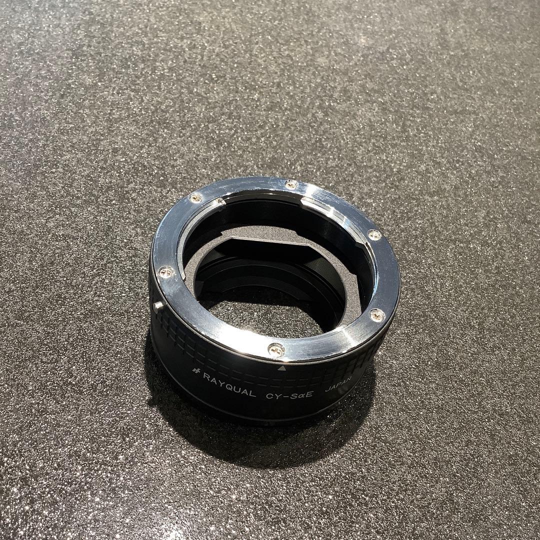 Rayqual Mount Adapters Cy-S E