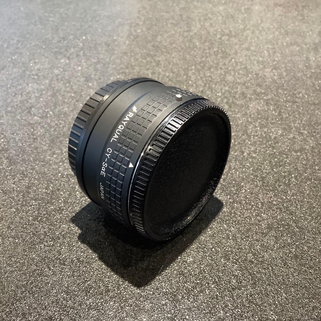 Rayqual Mount Adapters Cy-S E