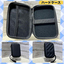 Gameboy Advance Consoles (Game Boy Ips Newv4 Osd