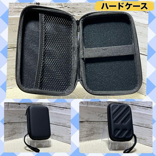 Gameboy Advance Consoles (Game Boy Ips Newv4 Osd