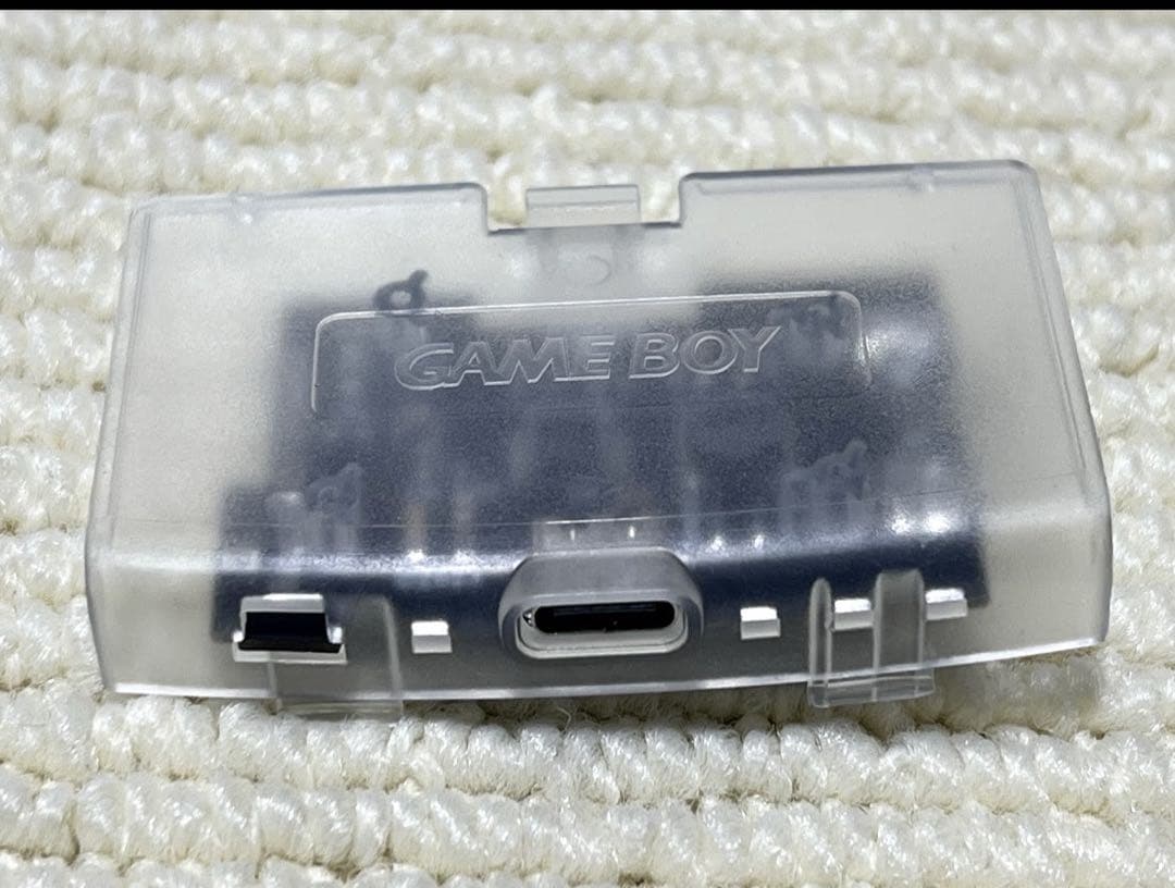 Gameboy Advance Consoles (Game Boy Ips Newv4 Osd