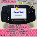 Gameboy Advance Consoles (Game Boy Ips Newv4 Osd