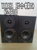 Yamaha Speaker Ns-Bp200 0420-01