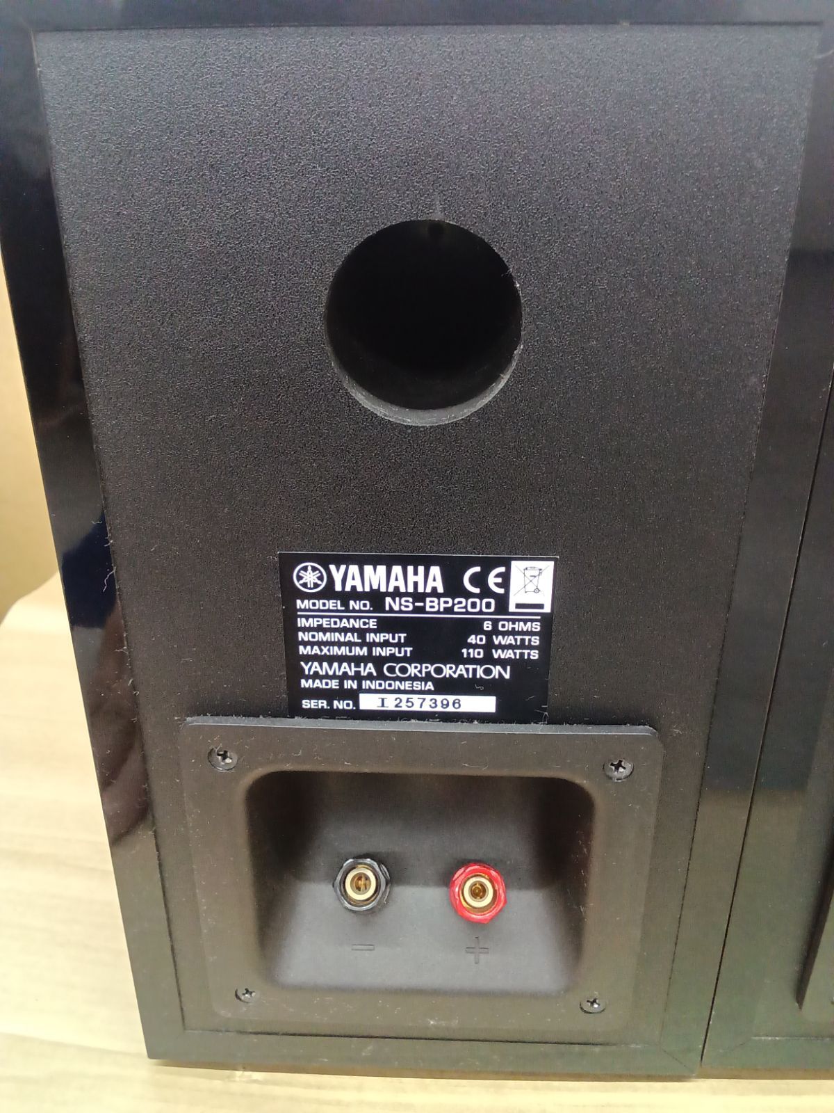 Yamaha Speaker Ns-Bp200 0420-01