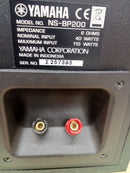 Yamaha Speaker Ns-Bp200 0420-01