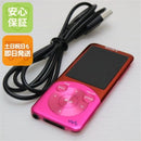 Digital Audio Player Nw-S754 Sony Walkman Ok 07000