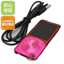 Digital Audio Player Nw-S754 Sony Walkman Ok 07000