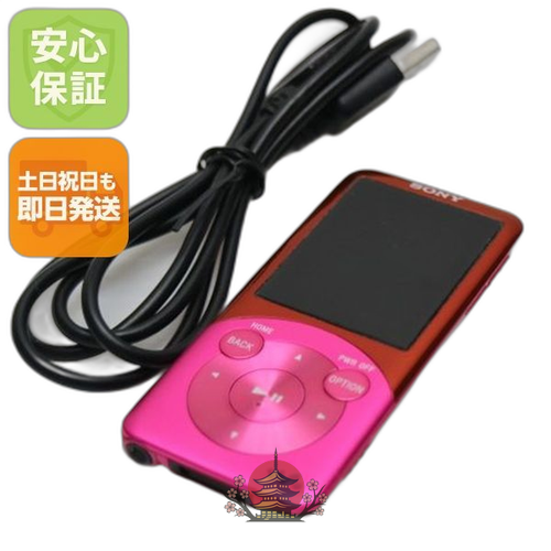 Digital Audio Player Nw-S754 Sony Walkman Ok 07000
