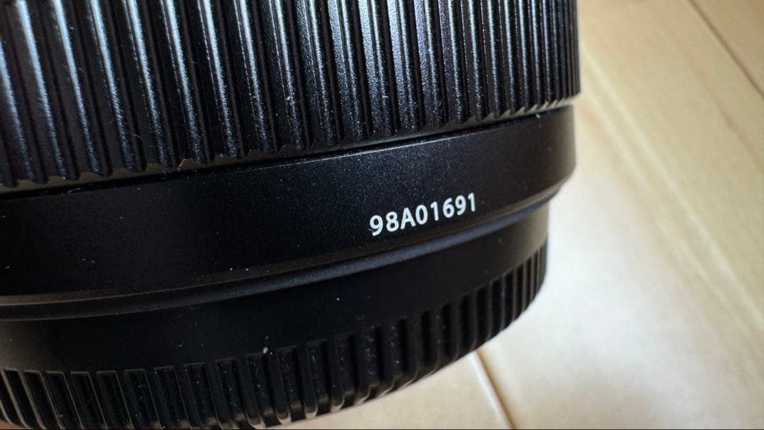 Fujifilm Prime Lenses Fujinon Gf50Mmf3.5 R Lm Wr
