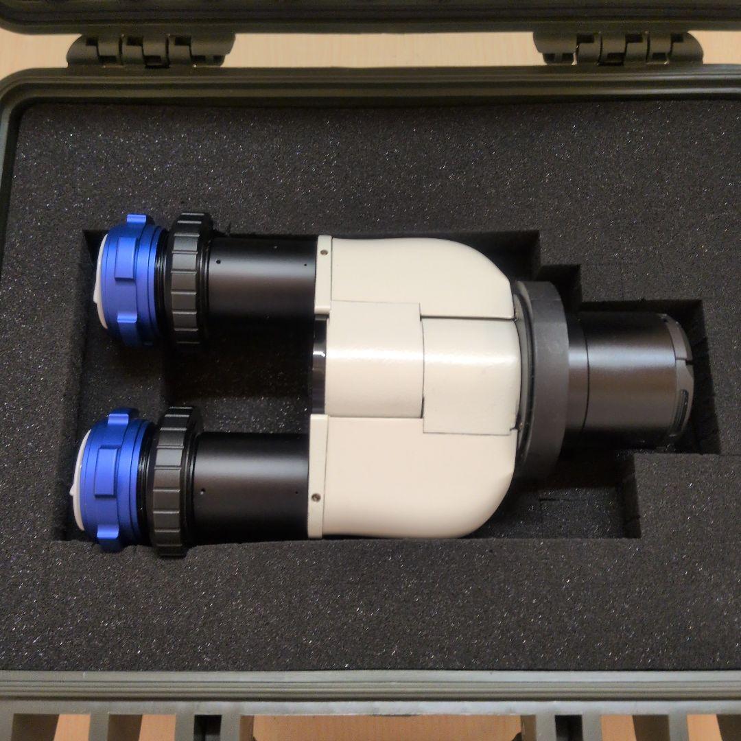 Astronomical Telescopes 2 31.7 Starworks