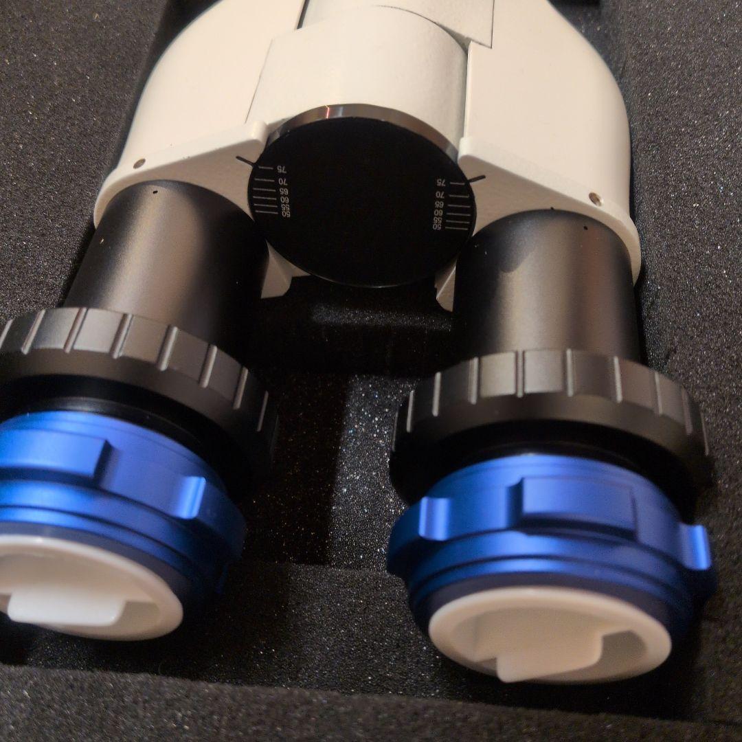 Astronomical Telescopes 2 31.7 Starworks