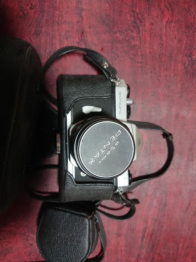 Pentax Twin-Lens Reflex Cameras Asahi 150Mm/F4