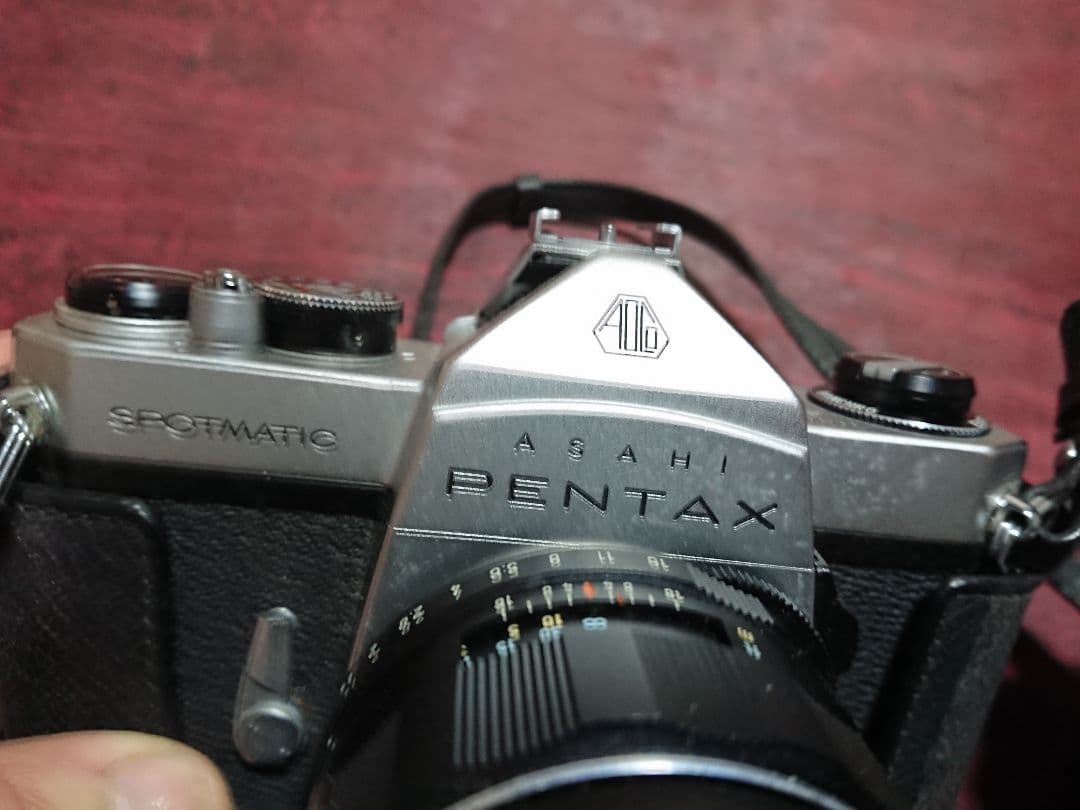 Pentax Twin-Lens Reflex Cameras Asahi 150Mm/F4
