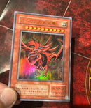 Yu -Gi -Oh! Ocg Duel Monsters