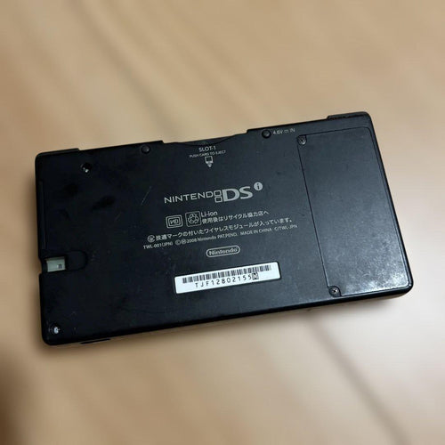 Nintendo Ds Body I)