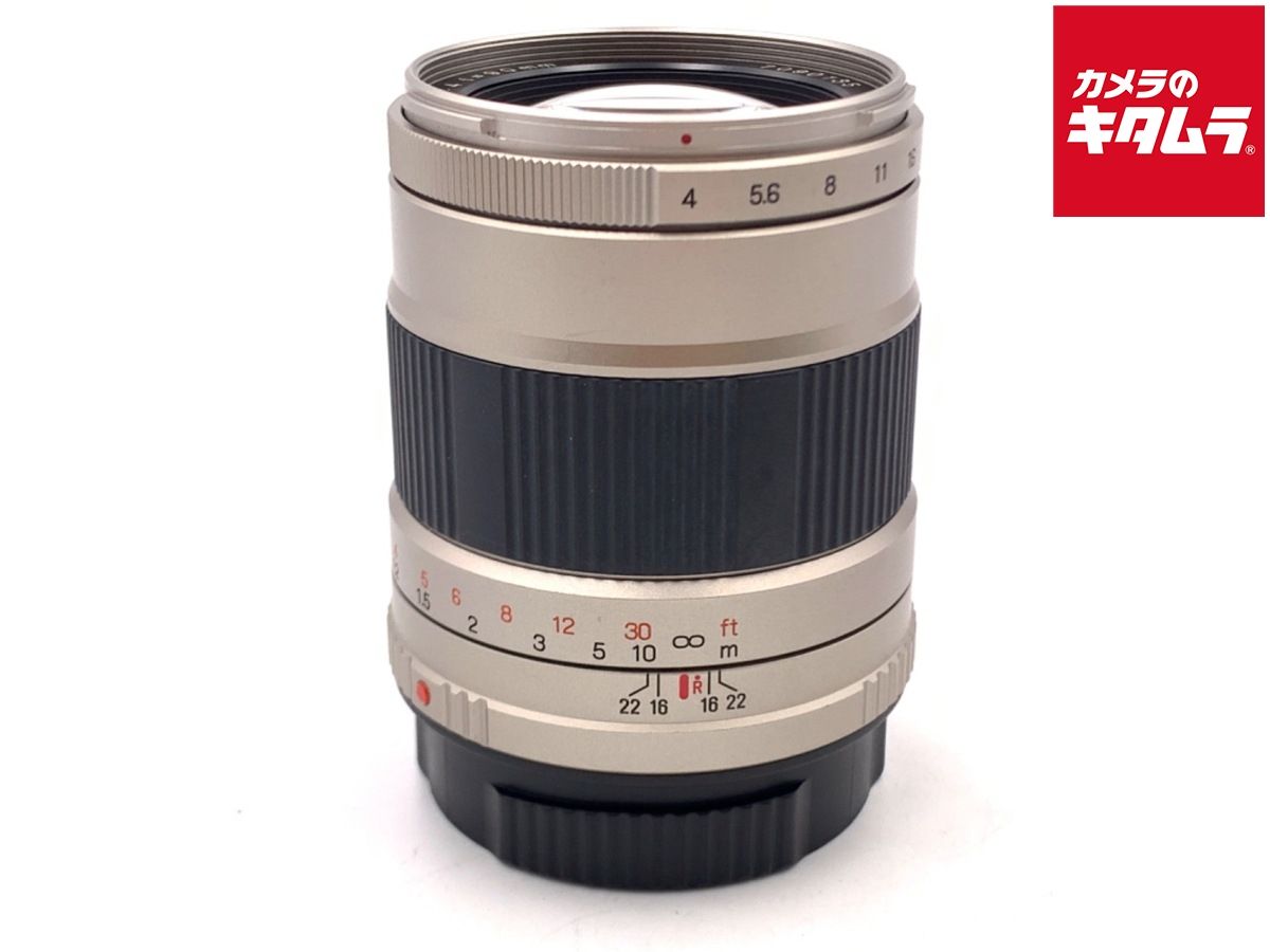 Lens (Single Focus) Ebc Tx90/4