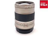 Lens (Single Focus) Ebc Tx90/4