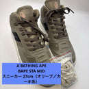 Apee By A Bathing Ape Sneakers Bape Sta Mid