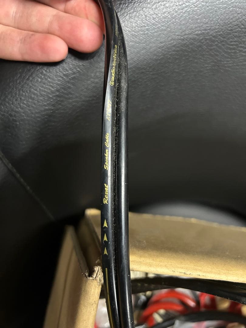 Cables Shields Rexat At7717