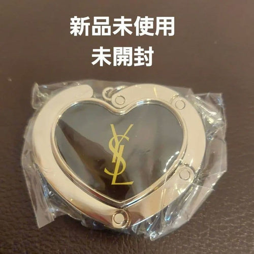 Yves Saint Laurent Keychain Key Ring