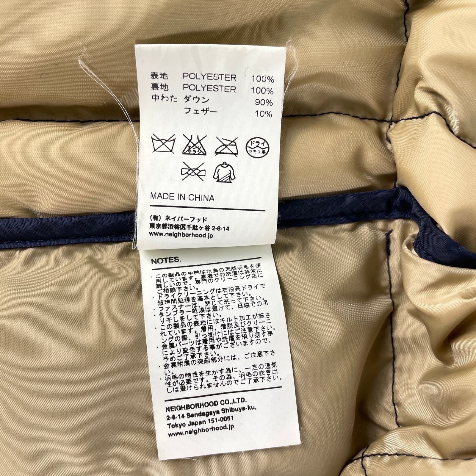 Neighborhood Down Jacket 15Aw 152Tsnh-Shm04 H.D. E-Shirt.L.S S