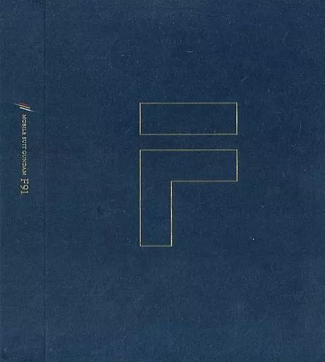 Anime Blu-Ray Disc F91 4K Box