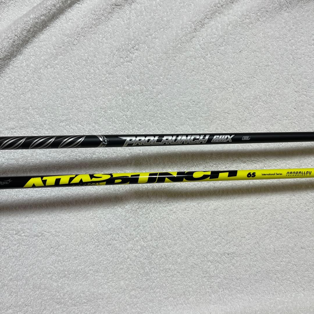 Ust Mamiya Shafts Attas Punch 6S