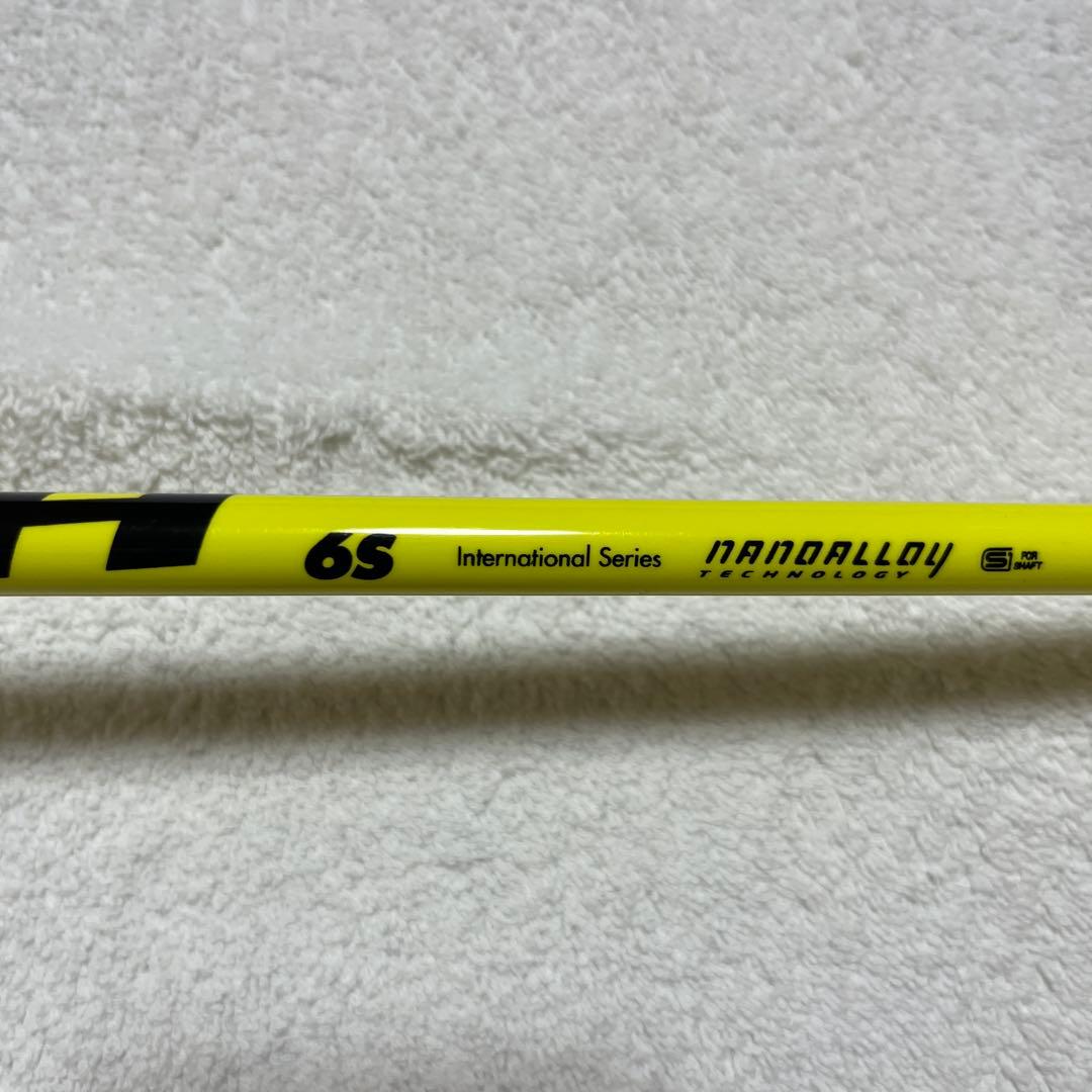 Ust Mamiya Shafts Attas Punch 6S