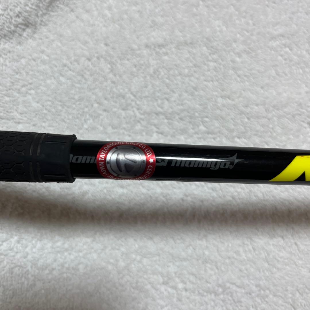 Ust Mamiya Shafts Attas Punch 6S
