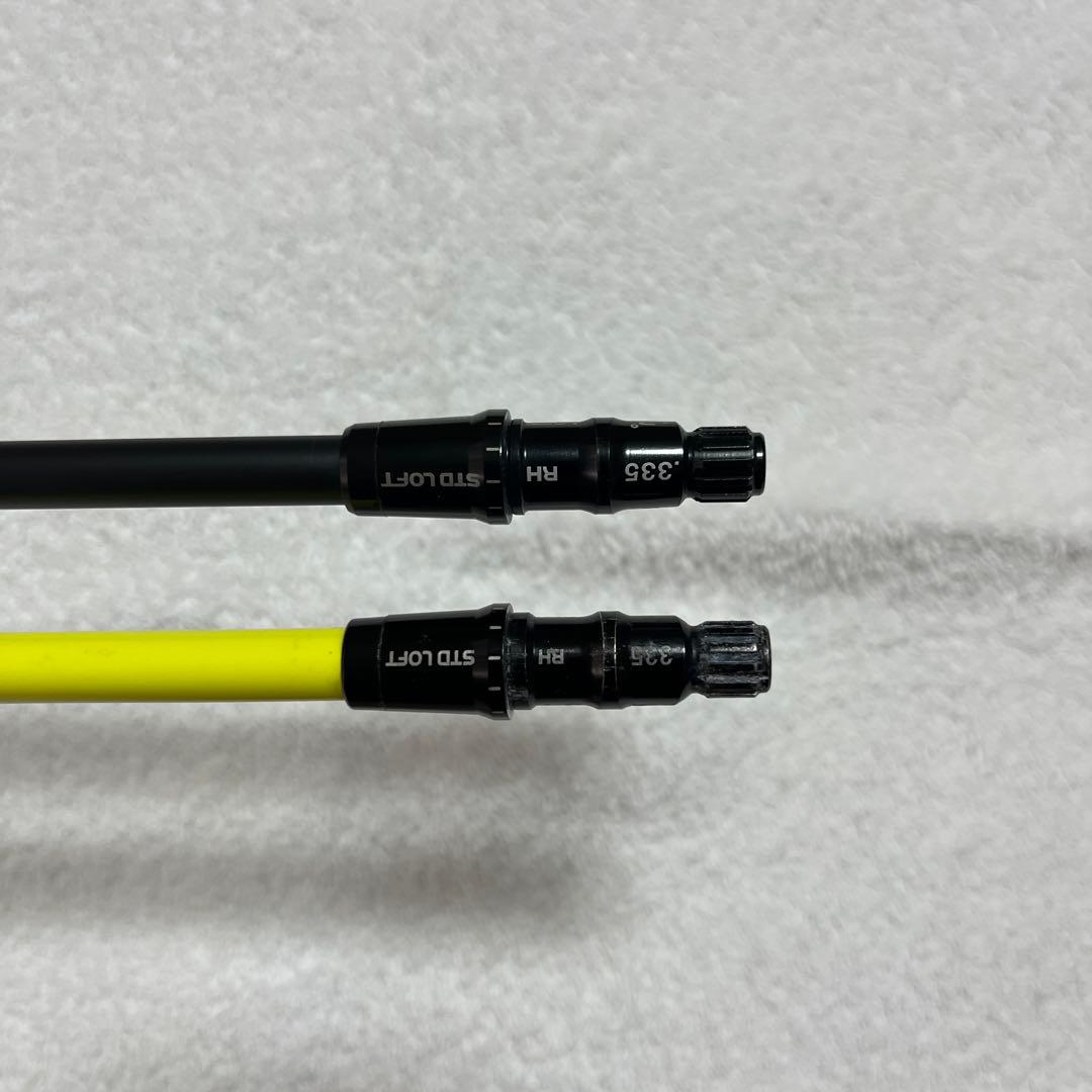 Ust Mamiya Shafts Attas Punch 6S