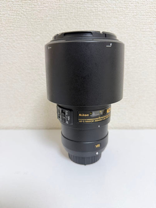 Nikon Prime Lenses Af-S Nikkor F/4E Pf Ed Vr