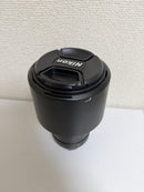 Nikon Prime Lenses Af-S Nikkor F/4E Pf Ed Vr