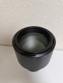 Nikon Prime Lenses Af-S Nikkor F/4E Pf Ed Vr