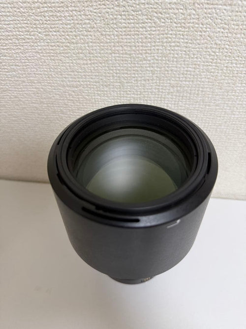 Nikon Prime Lenses Af-S Nikkor F/4E Pf Ed Vr